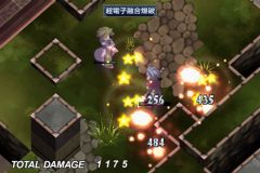 画像ギャラリー No.007のサムネイル画像 / 「無限魔界ディスガイア」に地獄の姉妹「フーカ」「デスコ」登場。11月24日まで