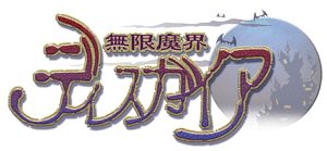 ���������꡼ No.009�Υ���ͥ������ / Android�ǡ�̵���⳦�ǥ����������פ��Ⲧ���������ס��⳦���ΤǸ����ۿ�