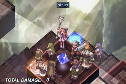 無限魔界ディスガイア