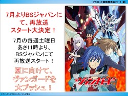 ꡼ No.001 | Ρ֥󥹥쥯 TCGפ֥ɤǺƻưGOD EATERפȤΥܤȯɽ줿֥֥άȯɽ 2011ʲơˡץݡ