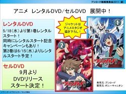 ꡼ No.002 | Ρ֥󥹥쥯 TCGפ֥ɤǺƻưGOD EATERפȤΥܤȯɽ줿֥֥άȯɽ 2011ʲơˡץݡ