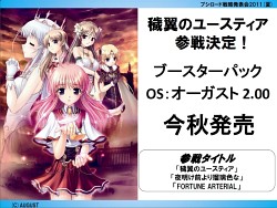 ꡼ No.010 | Ρ֥󥹥쥯 TCGפ֥ɤǺƻưGOD EATERפȤΥܤȯɽ줿֥֥άȯɽ 2011ʲơˡץݡ