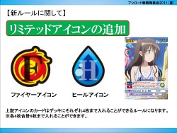 ꡼ No.015 | Ρ֥󥹥쥯 TCGפ֥ɤǺƻưGOD EATERפȤΥܤȯɽ줿֥֥άȯɽ 2011ʲơˡץݡ