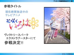 ꡼ No.017 | Ρ֥󥹥쥯 TCGפ֥ɤǺƻưGOD EATERפȤΥܤȯɽ줿֥֥άȯɽ 2011ʲơˡץݡ