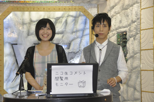 画像ギャラリー No.002のサムネイル画像 / 「ブシロード戦略発表会 2012(夏)」が開催。ChaosTCG,ヴィクトリースパーク等の新規参戦作品や,カードの販売スケジュールが明らかに