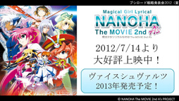 ꡼ No.011 | ֥֥άȯɽ 2012ʲơˡפšChaosTCGȥ꡼ѡοʤ䡤ɤ䥹塼뤬餫