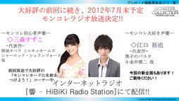 ꡼ No.022 | ֥֥άȯɽ 2012ʲơˡפšChaosTCGȥ꡼ѡοʤ䡤ɤ䥹塼뤬餫