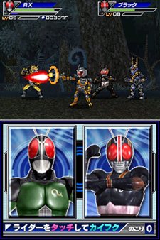 ꡼ No.006Υͥ / ֥벾̥饤 饤ͥ졼פˡֲ̥饤С׻ꡣŵϥХ饤ѥꥸʥ륫ɤ