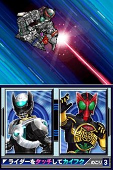 ꡼ No.015Υͥ / ֥벾̥饤 饤ͥ졼פˡֲ̥饤С׻ꡣŵϥХ饤ѥꥸʥ륫ɤ