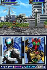 ꡼ No.018Υͥ / ֥벾̥饤 饤ͥ졼פˡֲ̥饤С׻ꡣŵϥХ饤ѥꥸʥ륫ɤ