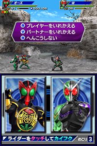 ꡼ No.023Υͥ / ֥벾̥饤 饤ͥ졼פˡֲ̥饤С׻ꡣŵϥХ饤ѥꥸʥ륫ɤ