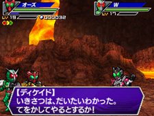 ꡼ No.026Υͥ / ֥벾̥饤 饤ͥ졼פˡֲ̥饤С׻ꡣŵϥХ饤ѥꥸʥ륫ɤ