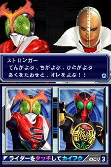 ꡼ No.036Υͥ / ֥벾̥饤 饤ͥ졼פˡֲ̥饤С׻ꡣŵϥХ饤ѥꥸʥ륫ɤ