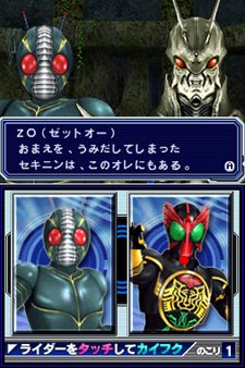 ꡼ No.037Υͥ / ֥벾̥饤 饤ͥ졼פˡֲ̥饤С׻ꡣŵϥХ饤ѥꥸʥ륫ɤ