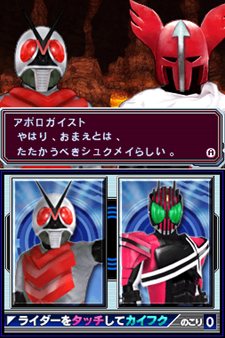 ꡼ No.039Υͥ / ֥벾̥饤 饤ͥ졼פˡֲ̥饤С׻ꡣŵϥХ饤ѥꥸʥ륫ɤ