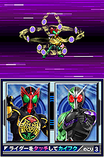 ꡼ No.004 | ֥벾̥饤 饤ͥ졼׺ǿ󡣥ζεܡ֥ץȥƥ ܡפۤо饤궯Ũãξ