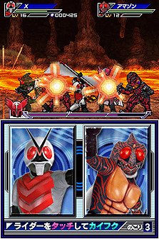 ꡼ No.016 | ֥벾̥饤 饤ͥ졼׺ǿ󡣥ζεܡ֥ץȥƥ ܡפۤо饤궯Ũãξ