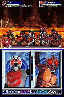 ꡼ No.017 | ֥벾̥饤 饤ͥ졼׺ǿ󡣥ζεܡ֥ץȥƥ ܡפۤо饤궯Ũãξ