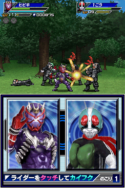 画像ギャラリー No.026のサムネイル画像 / 「オール仮面ライダー ライダージェネレーション」最新情報。オーズの恐竜コンボ「プトティラ コンボ」ほか,登場ライダーや手強い強敵達の情報が到着