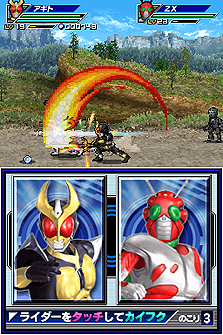 ꡼ No.028 | ֥벾̥饤 饤ͥ졼׺ǿ󡣥ζεܡ֥ץȥƥ ܡפۤо饤궯Ũãξ