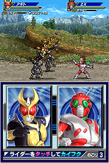 ꡼ No.029 | ֥벾̥饤 饤ͥ졼׺ǿ󡣥ζεܡ֥ץȥƥ ܡפۤо饤궯Ũãξ