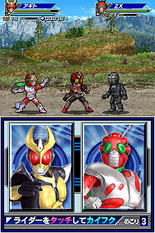 ꡼ No.030 | ֥벾̥饤 饤ͥ졼׺ǿ󡣥ζεܡ֥ץȥƥ ܡפۤо饤궯Ũãξ