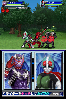 画像ギャラリー No.035のサムネイル画像 / 「オール仮面ライダー ライダージェネレーション」最新情報。オーズの恐竜コンボ「プトティラ コンボ」ほか,登場ライダーや手強い強敵達の情報が到着