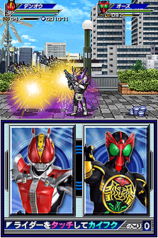 ꡼ No.037 | ֥벾̥饤 饤ͥ졼׺ǿ󡣥ζεܡ֥ץȥƥ ܡפۤо饤궯Ũãξ