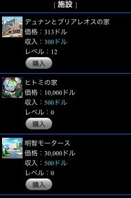 ���������꡼ No.010�Υ���ͥ������ / ��������륲����֥��åץ륷���� XIII�פ����������ӥ��������������ȡ�PC�Τۤ���iPhone/Android���������äǥץ쥤��ǽ