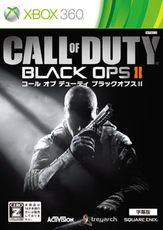 ꡼ No.003 | MW3 Last BattleפͥͽۤCoD:BO2餪