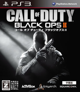 ꡼ No.004 | MW3 Last BattleפͥͽۤCoD:BO2餪