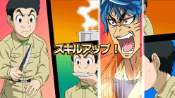 グルメハンティングアクション トリコ グルメサバイバル メガモリ島の続報 Opアニメの画像が公開に 天才料理人 小松は強い味方だ