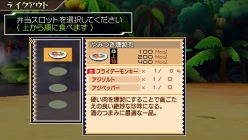 ꡼ No.018 | ȥϥƥ󥰥ɡ֥ȥꥳ ᥵ХХ롪סᥬ³OP˥βˡŷ͡϶̣