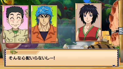 ꡼ No.029Υͥ / ȥϥƥ󥰥ɡ֥ȥꥳ ᥵ХХ롪סᥬ³OP˥βˡŷ͡϶̣