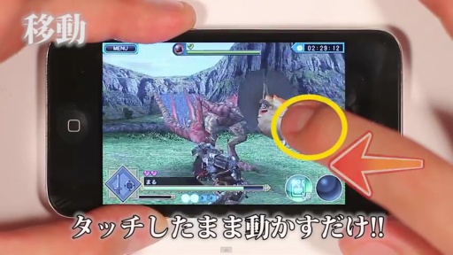 ֥󥹥ϥ󥿡 Dynamic Huntingץץ⡼ࡼӡ