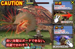 ꡼ No.015 | iPhoneѥ֥󥹥ϥ󥿡 Dynamic Hunting61ۿꡣơꥢǶϥץ쥤ǽʤ800