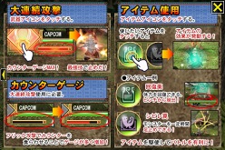 ꡼ No.017 | iPhoneѥ֥󥹥ϥ󥿡 Dynamic Hunting61ۿꡣơꥢǶϥץ쥤ǽʤ800