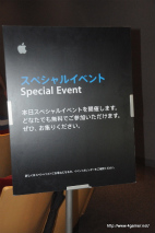 ꡼ No.001 | ֥󥹥ϥ󥿡Dynamic HuntingפָʿﳨפϤɤΤ褦ʥ󥻥ץȤǺ줿Τ줿iLove iPhone Vol. 17ץݡȤǺ