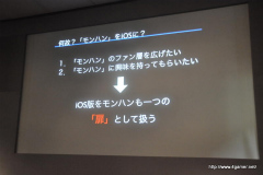 ꡼ No.005 | ֥󥹥ϥ󥿡Dynamic HuntingפָʿﳨפϤɤΤ褦ʥ󥻥ץȤǺ줿Τ줿iLove iPhone Vol. 17ץݡȤǺ