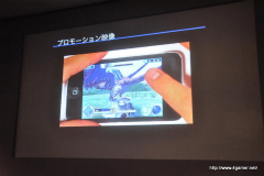 ꡼ No.008 | ֥󥹥ϥ󥿡Dynamic HuntingפָʿﳨפϤɤΤ褦ʥ󥻥ץȤǺ줿Τ줿iLove iPhone Vol. 17ץݡȤǺ