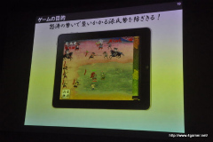 ꡼ No.017 | ֥󥹥ϥ󥿡Dynamic HuntingפָʿﳨפϤɤΤ褦ʥ󥻥ץȤǺ줿Τ줿iLove iPhone Vol. 17ץݡȤǺ