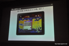 ꡼ No.018 | ֥󥹥ϥ󥿡Dynamic HuntingפָʿﳨפϤɤΤ褦ʥ󥻥ץȤǺ줿Τ줿iLove iPhone Vol. 17ץݡȤǺ