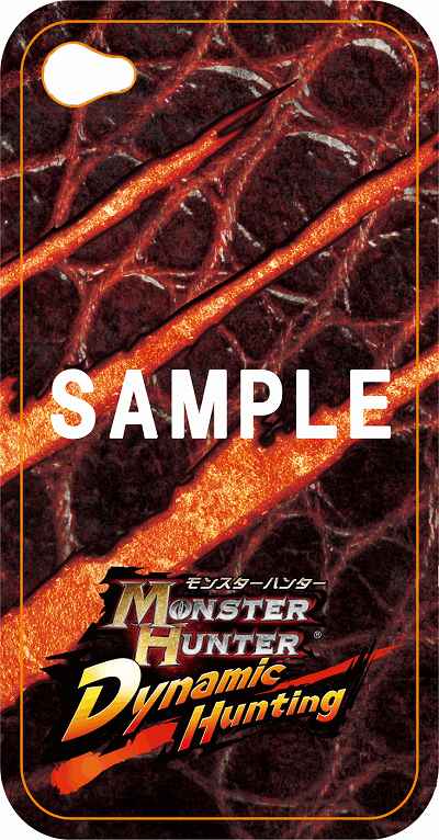 ꡼ No.001 | ֥󥹥ϥ󥿡Dynamic HuntingפΥ٥Ȥ72˸ɤǳ