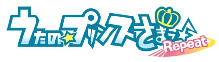 ꡼ No.001Υͥ / ɥդǤΥǥADV֤Ρץ󥹤ޤâRepeatסPSPˤ2011ǯ811ȯ