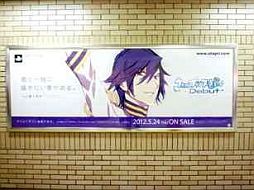 ꡼ No.015 | ֤Ρץ󥹤ޤâץեȥ졼ǥ󥰥ɤ428ȯ