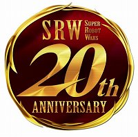 画像ギャラリー No.001のサムネイル画像 / スパロボ最新作「第2次スーパーロボット大戦OG」が2011年内に発売予定。プレサイトが本日オープン