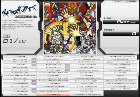 ꡼ No.007Υͥ / ֥ѡܥåסۥ2011ǤΥ饸Ͽꡣ꡼20ǯǰȤǤɻ֥ۤѥܥפθ