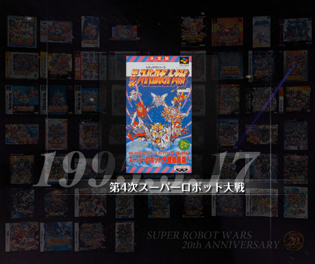 ꡼ No.008Υͥ / ֥ѡܥåסۥ2011ǤΥ饸Ͽꡣ꡼20ǯǰȤǤɻ֥ۤѥܥפθ