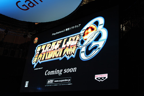 ꡼ No.016Υͥ / TGS 2011JAM ProjectǮ ХʥॳॹơΥȥä֥ѥܥڥ饤֡