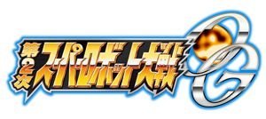 ꡼ No.010Υͥ / 2ѡܥåOGסơ٥Ȥ922ॷ祦2012ǳšµǥȡ饤֤ͻҤߥȤۿ